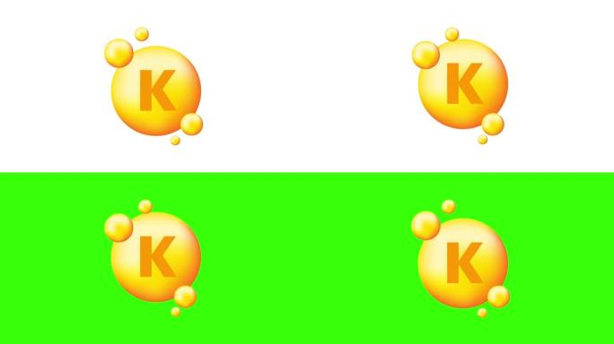 维生素k在灰色背景上有逼真的滴。维生素颗粒在中间。运动图形。