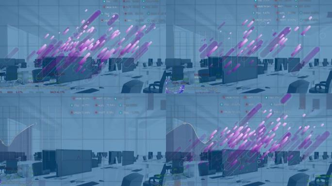 空办公室的紫光轨迹动画和数据处理