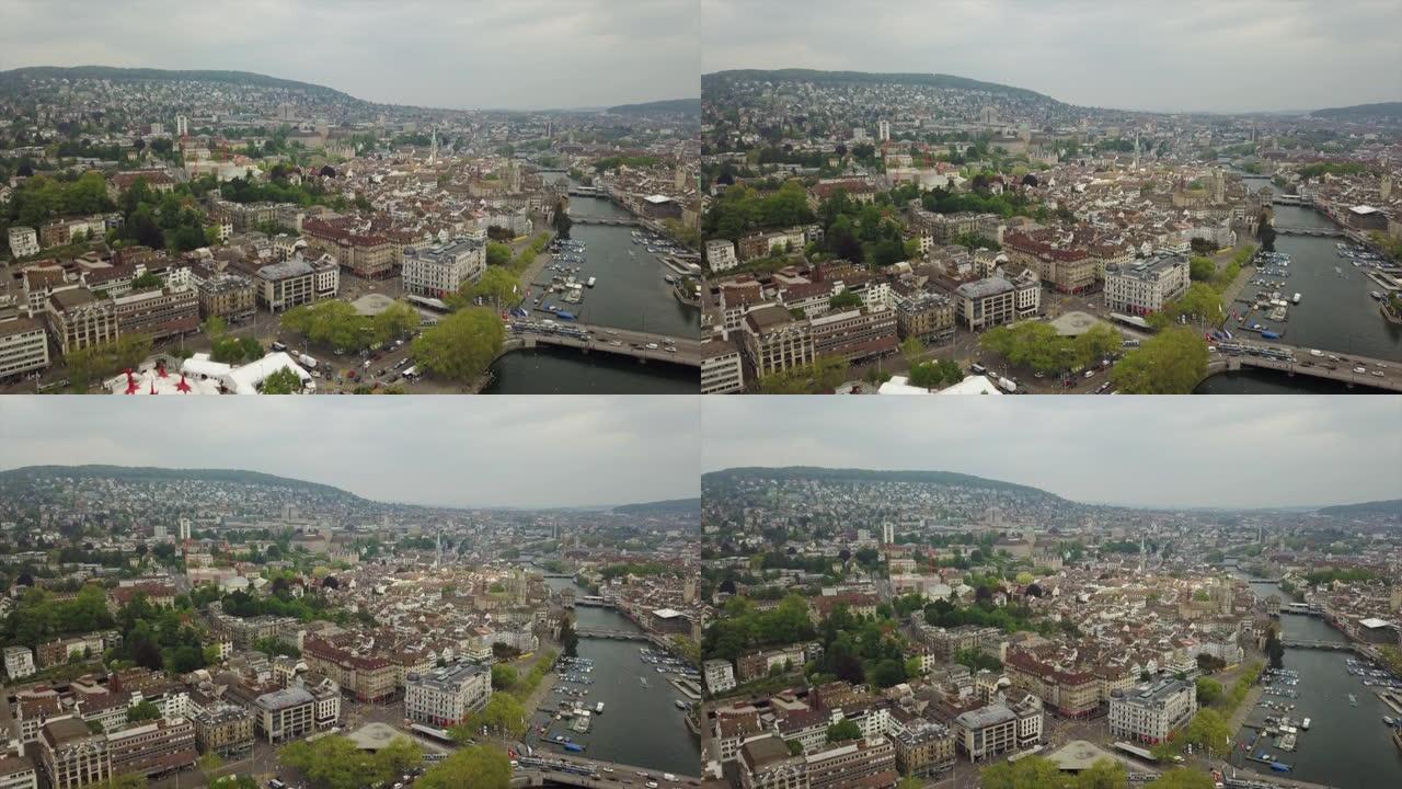 瑞士日间苏黎世城市景观著名湖滨交通广场空中全景4k
