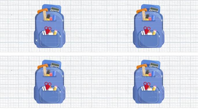 白底数学方程和学校背包图标的动画