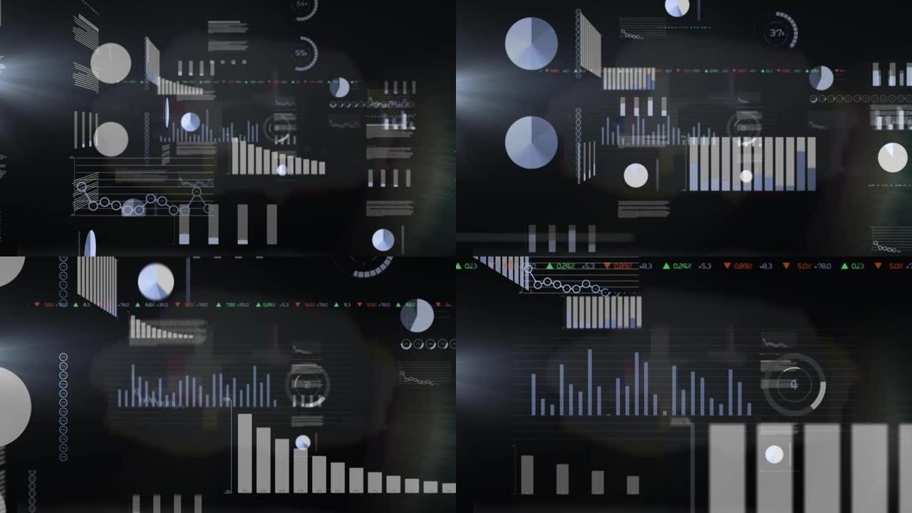 黑色背景上的统计和金融数据处理动画
