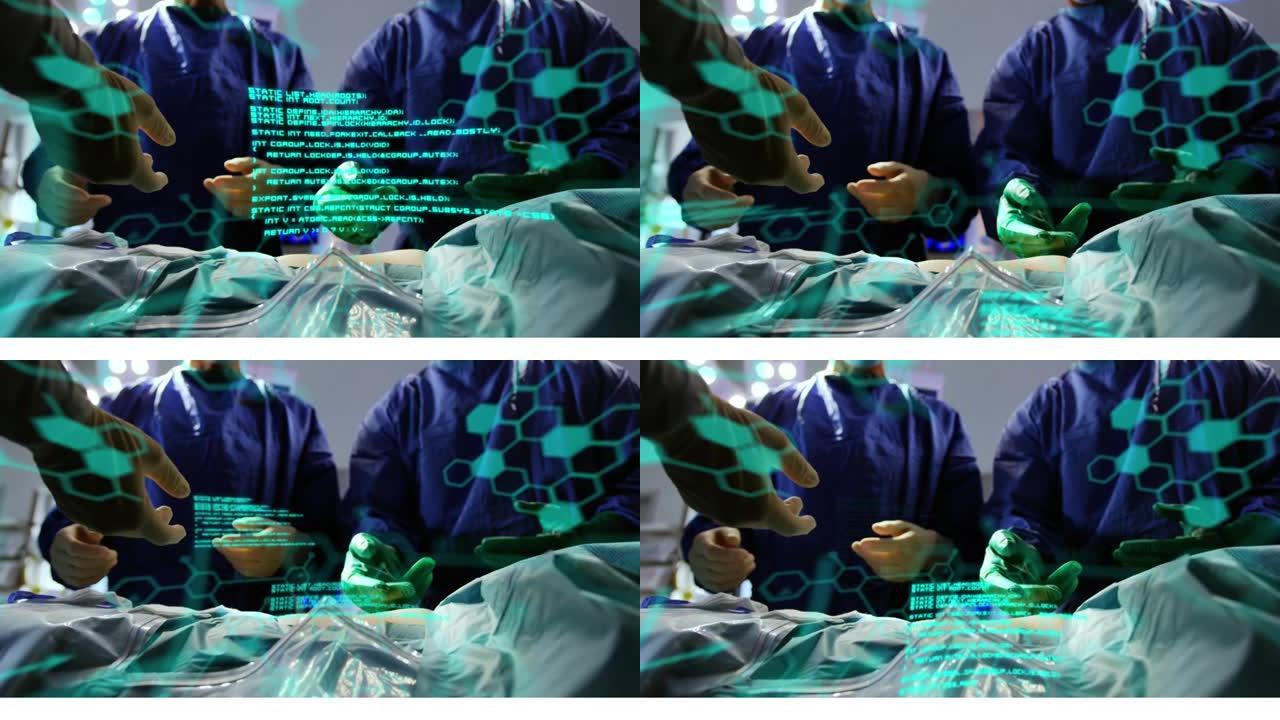 外科医生的医疗数据处理动画