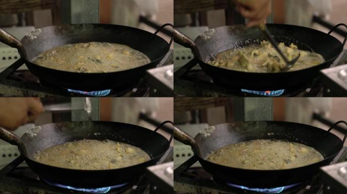 油炸油烹饪过程
