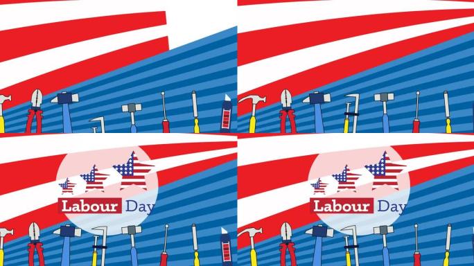 工具和美国国旗上的劳动节文本动画