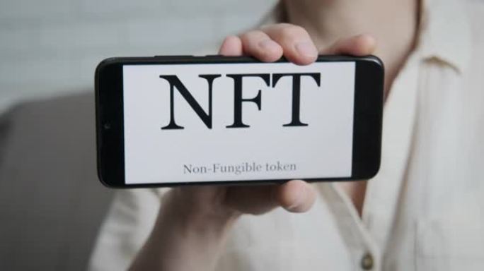 Nft艺术品拍卖。