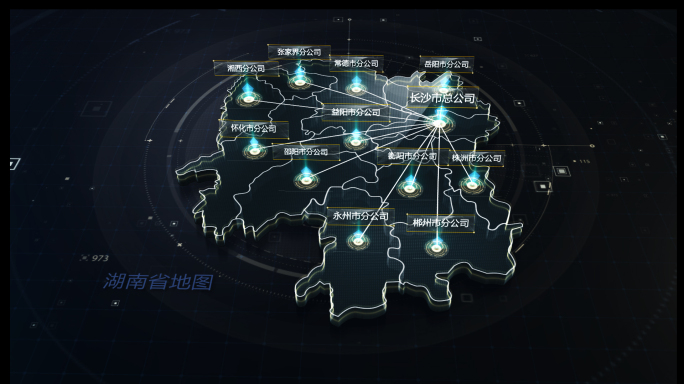 湖南科技地图（4款颜色）