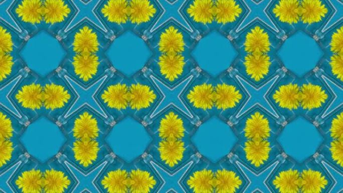 蓝色背景上带有黄色花卉元素的抽象马赛克。创意植物运动图形模式