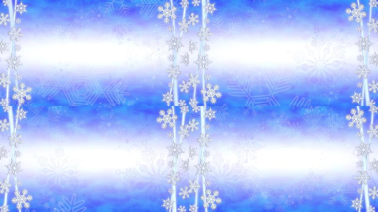 雪水晶框架线环左右明亮背景