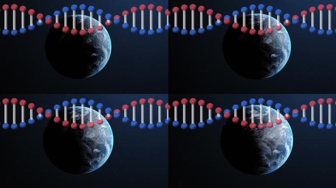 dna链在地球上旋转的动画