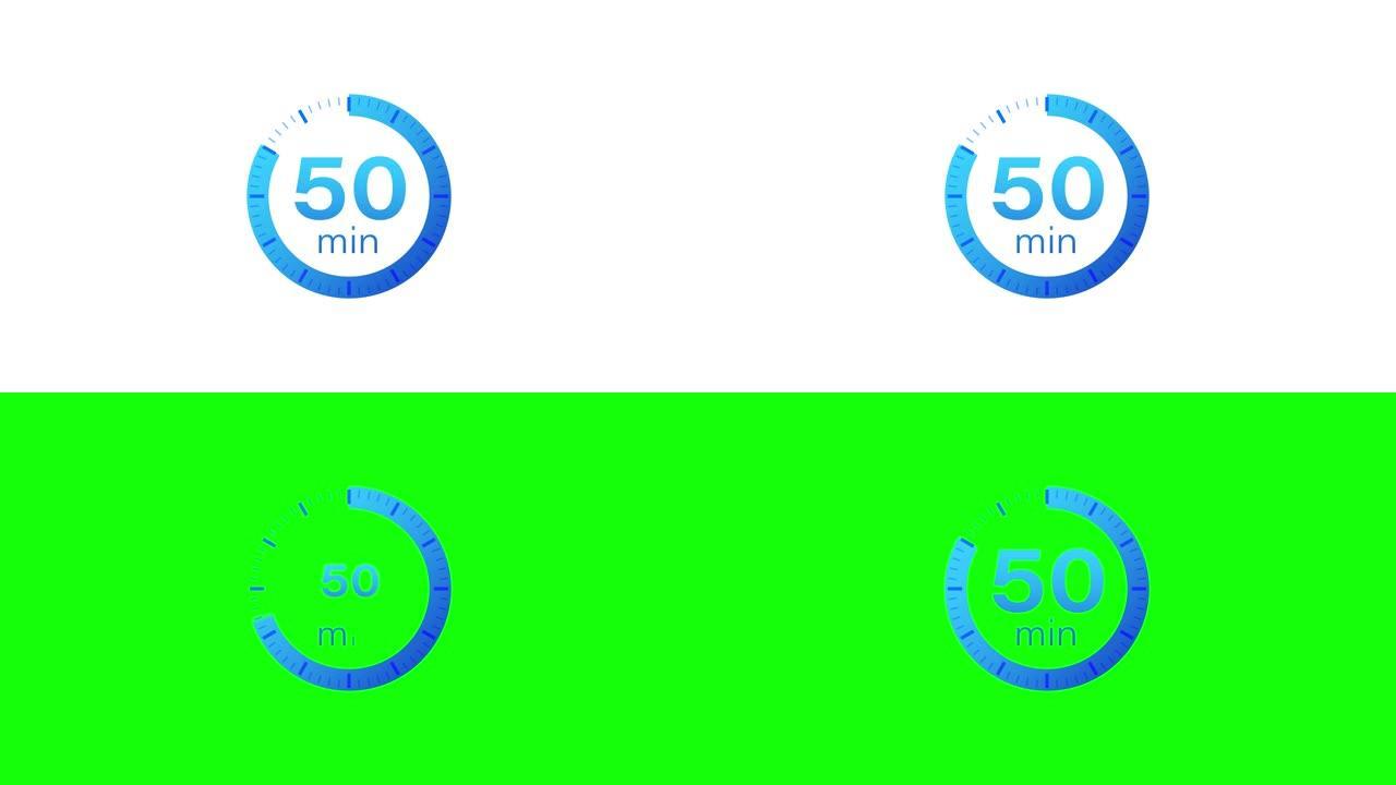 50分钟计时器。平面样式的秒表图标。运动图形。