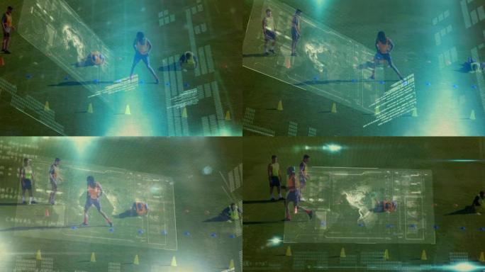足球运动员数据处理动画