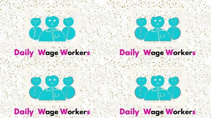 这个插图视频代表的是日薪工人。工人节。蓝色卡通符号的影响。一些文本来源。