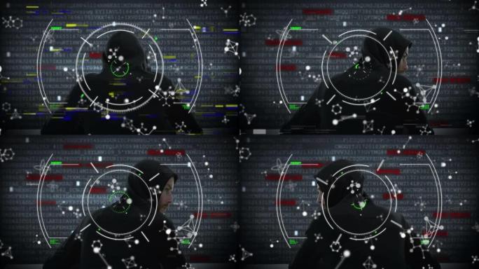 范围扫描和分子对黑客的动画