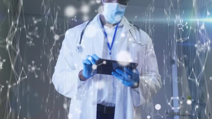 使用平板电脑在男性医生上的数字图标网络动画