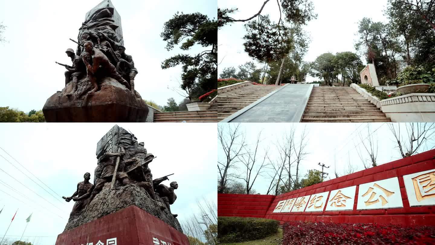 武汉石门峰纪念公园高清素材预览