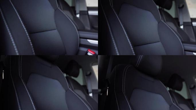 汽车内饰。织物座椅关闭
