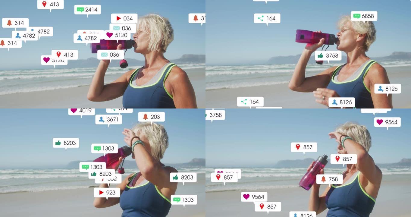社交媒体通知的动画，海滩上的饮用水