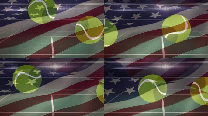 在掉落在网球场上的多个网球上挥舞着美国国旗