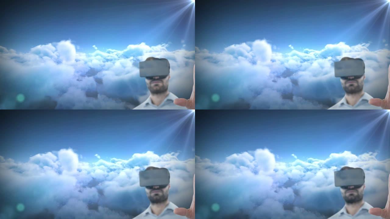 男子戴vr头戴式耳机与云雾对天的动画