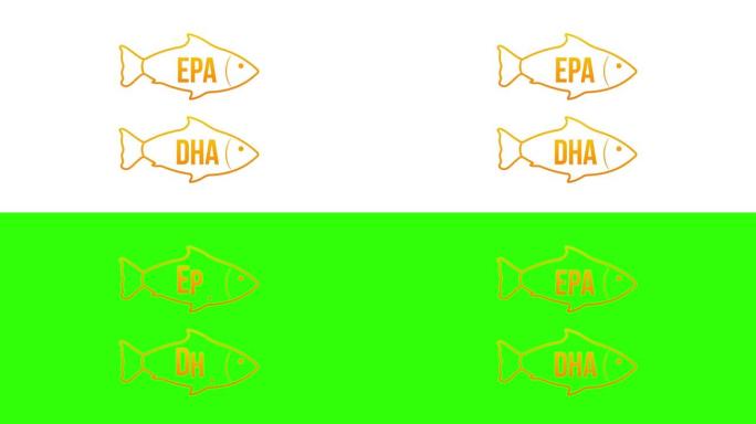 EPA，DHA滴集。欧米茄三号。有机维生素。运动图形。