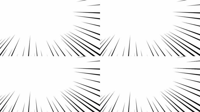 黑色集中线动画素材