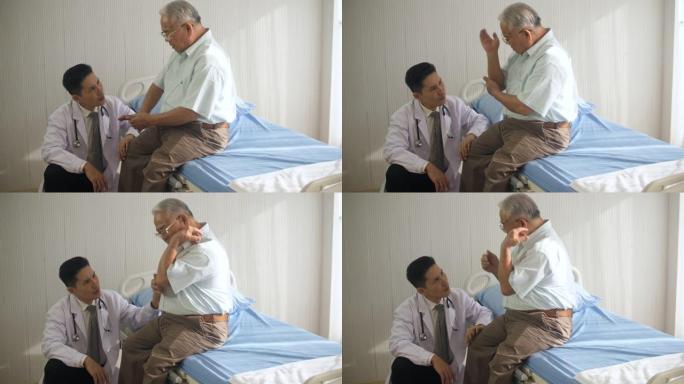 物理治疗师医生测试患者的膝盖反射并在医院进行锻炼