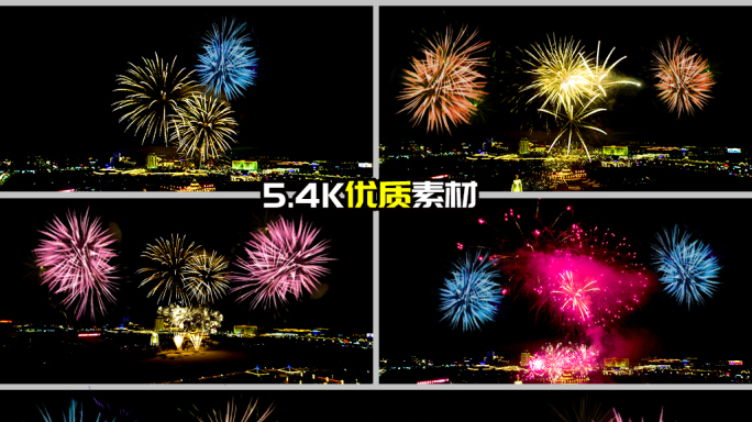 5.4k双机位拍摄锡林浩特元宵节烟火晚会