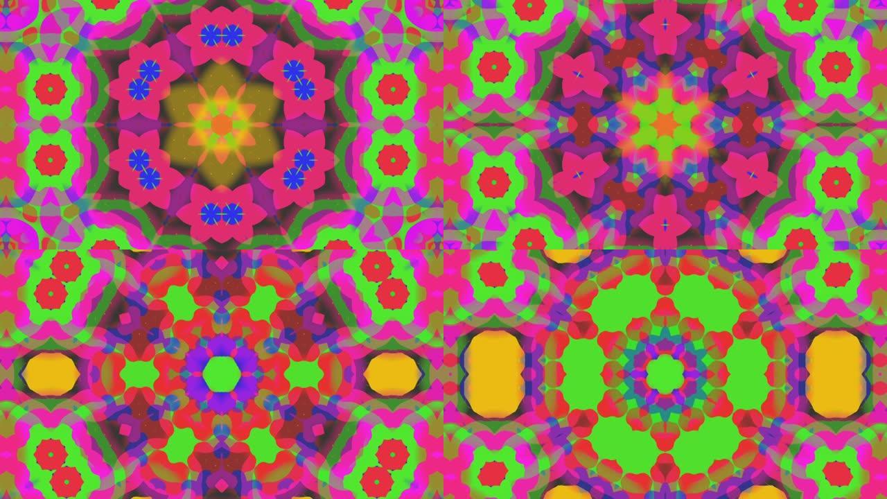停止运动。动画马达拉背景几何无缝图案镜子混合液体多色。黄色粉色绿色橙色