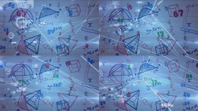 数学图纸上的连接网络动画