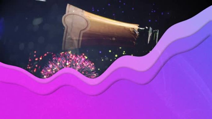 黑色背景上带有紫色波浪的香槟和烟花动画