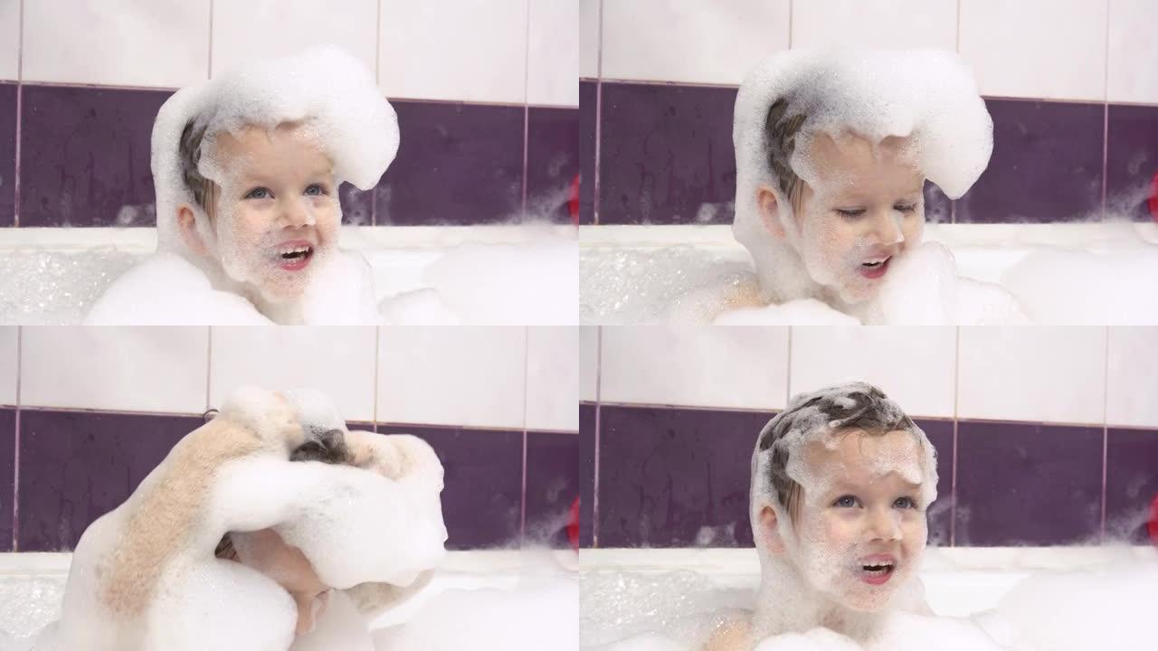 一个快乐微笑的小男孩的特写视频，他的头和脸上都有很多肥皂水。