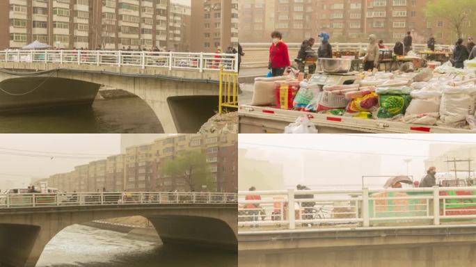 沙尘浮沉扬沙大风春季东北早市菜市场