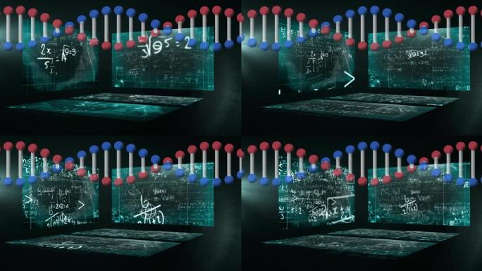 Dna结构在黑色背景下针对数学方程旋转