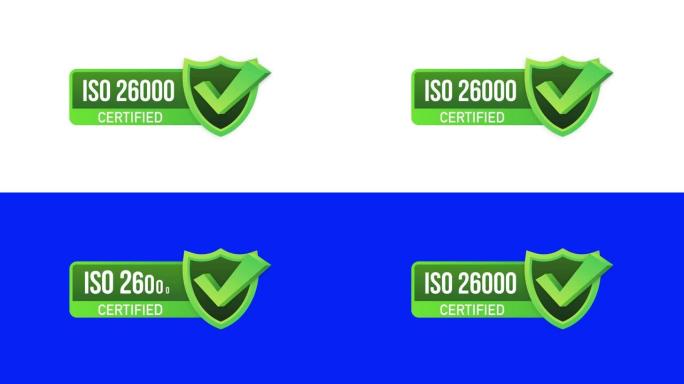 ISO 26000认证徽章，图标。认证印章。平面设计。运动图形。