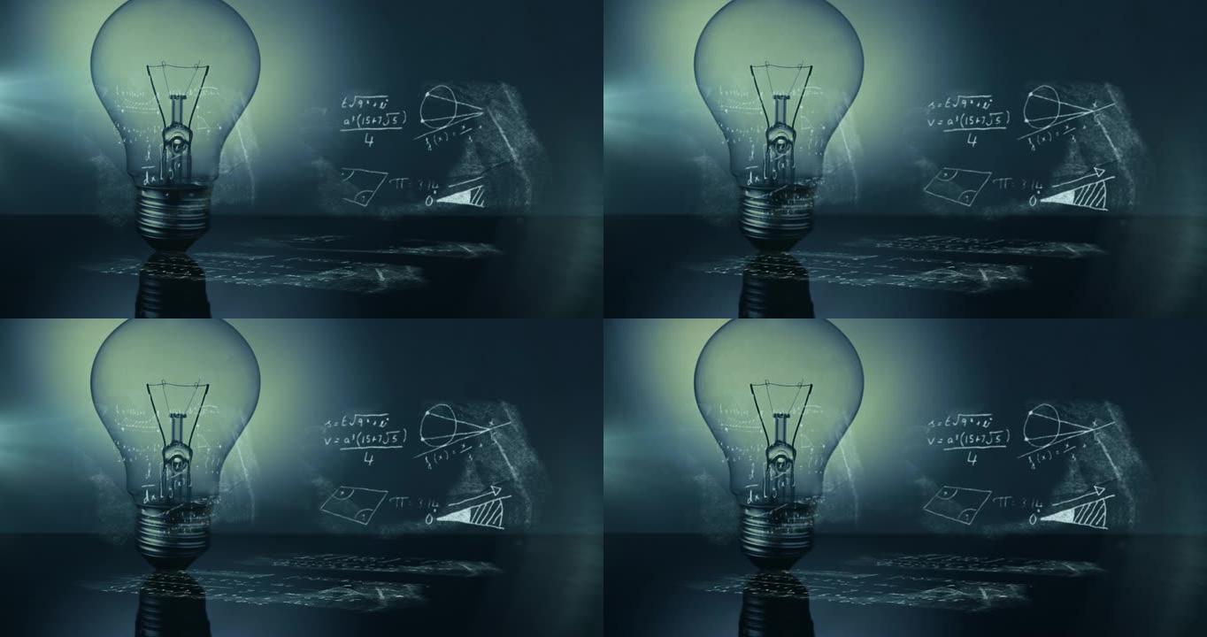 具有科学公式和数据处理的灯泡动画