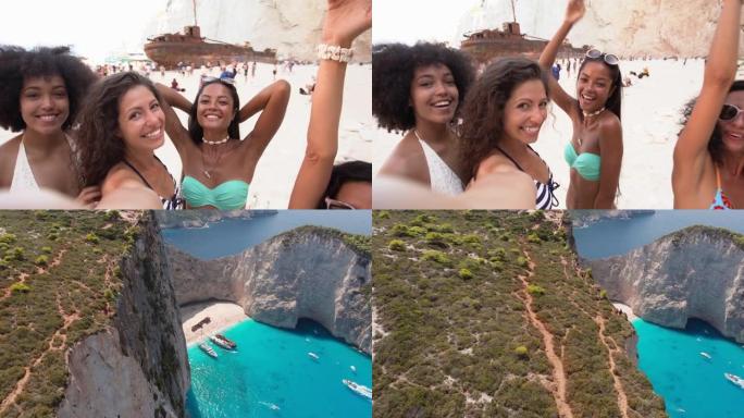 4k视频朋友在扎金索斯希腊纳瓦焦海滩度假和自拍
