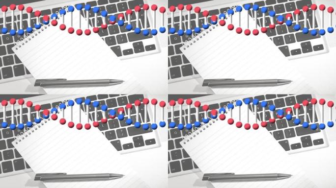 dna链在笔记本电脑，笔记本电脑和桌子上的笔上旋转的动画