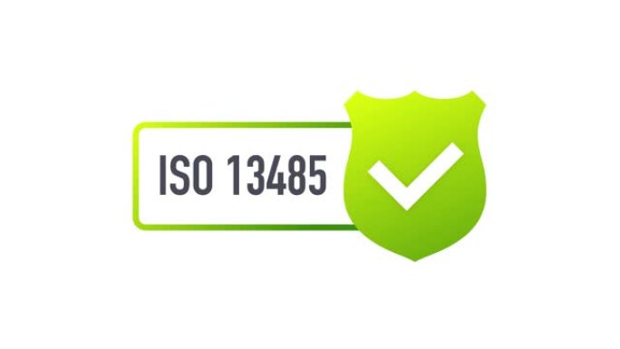 ISO 13485认证徽章，图标。认证印章。平面设计。运动图形。
