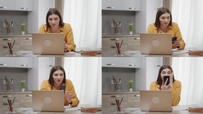 在笔记本电脑上在家工作的年轻女子收到一条快乐的短信好消息高兴不敢相信她的眼睛幸福地尖叫着