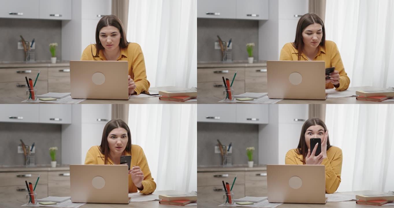 在笔记本电脑上在家工作的年轻女子收到一条快乐的短信好消息高兴不敢相信她的眼睛幸福地尖叫着