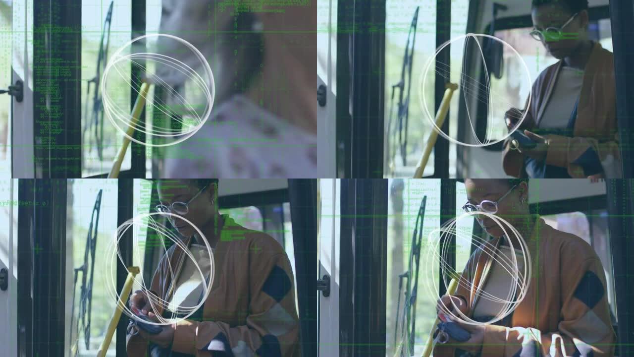 旋转圆圈和数据处理的动画，在公共汽车上使用信用卡的女人
