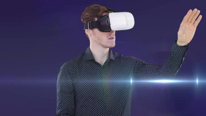 虚拟现实耳机中使用虚拟界面的人的动画，带移动的光，紫色