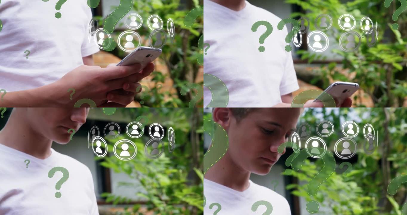 在花园里使用智能手机漂浮在高加索男孩身上的问号和个人资料图标