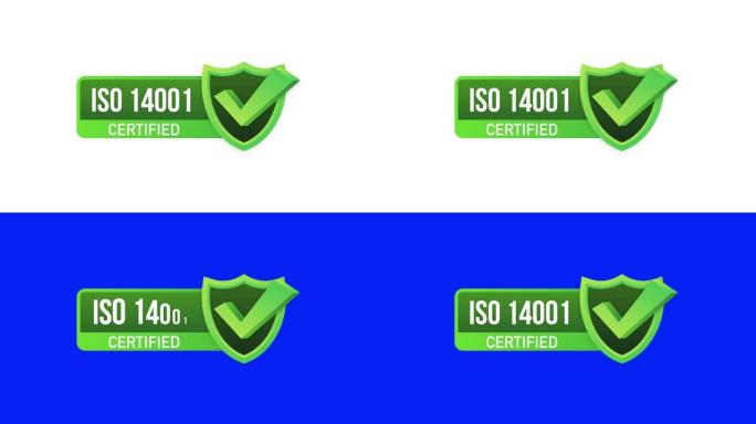 ISO 14001认证徽章，图标。认证印章。平面设计。运动图形。