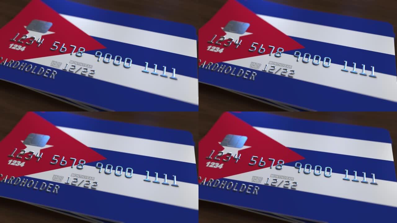 带有古巴国旗的塑料银行卡