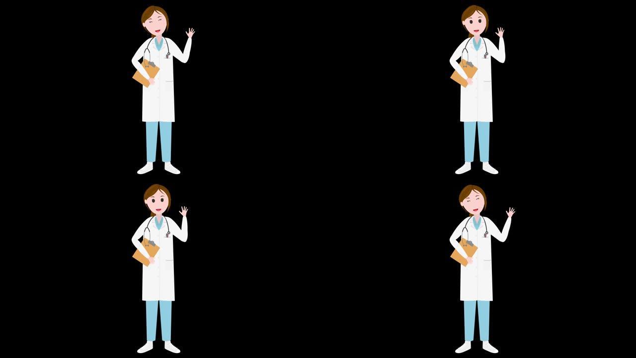 女医生卡通插画动画在阿尔法通道挥手，透明背景