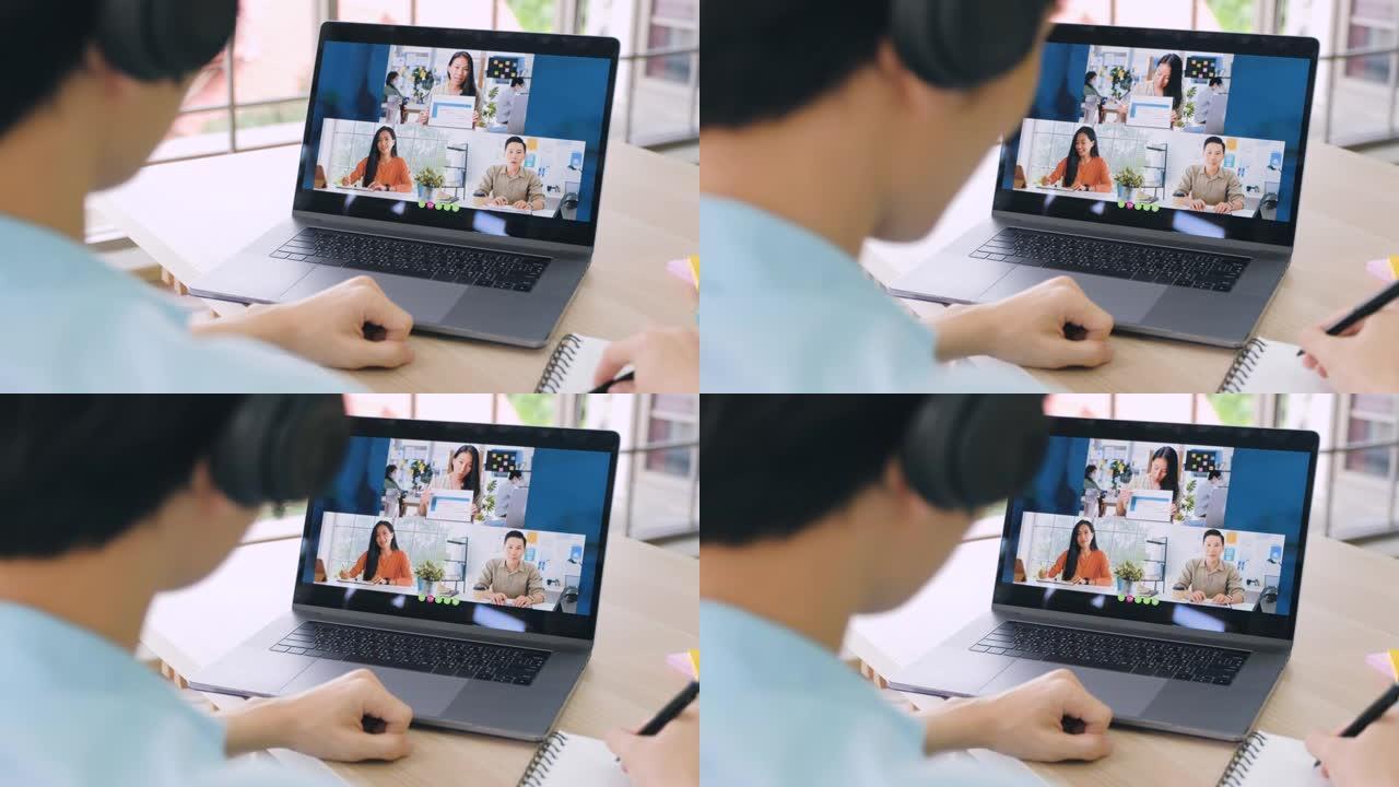 一群商务人员与同事进行视频通话的虚拟活动，在家中使用笔记本电脑进行在线远程办公。
