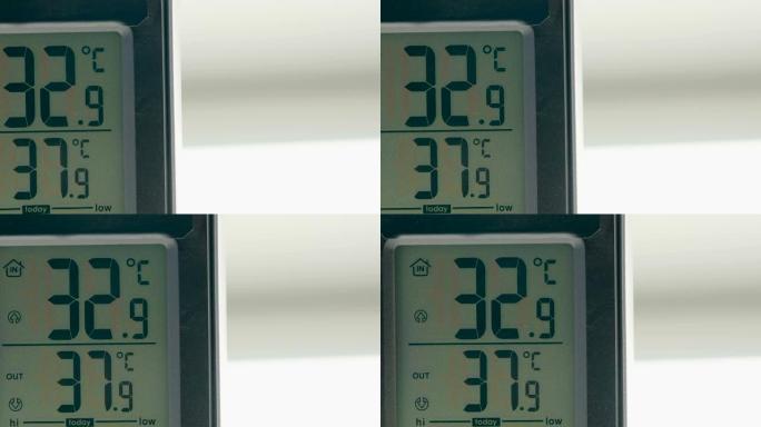 爱沙尼亚房子内外的温度