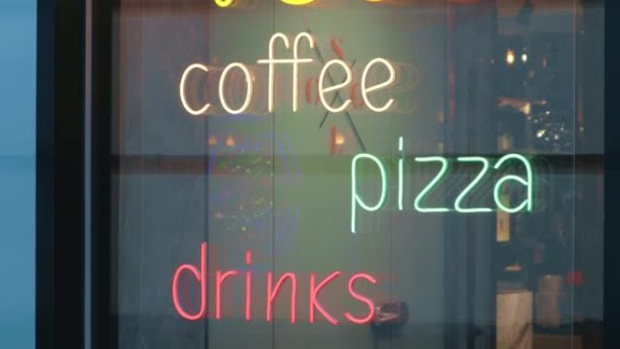 咖啡披萨饮料霓虹灯招牌窗盒