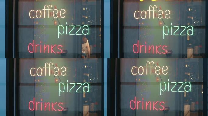 咖啡披萨饮料霓虹灯招牌窗盒